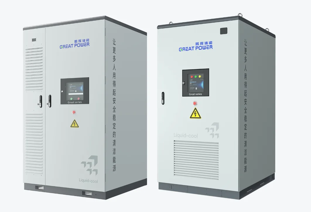AC/DC Outdoor Battery System